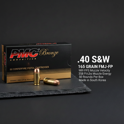 PMC Bronze 40 S&amp;W 165 Grain Full Metal Jacket
